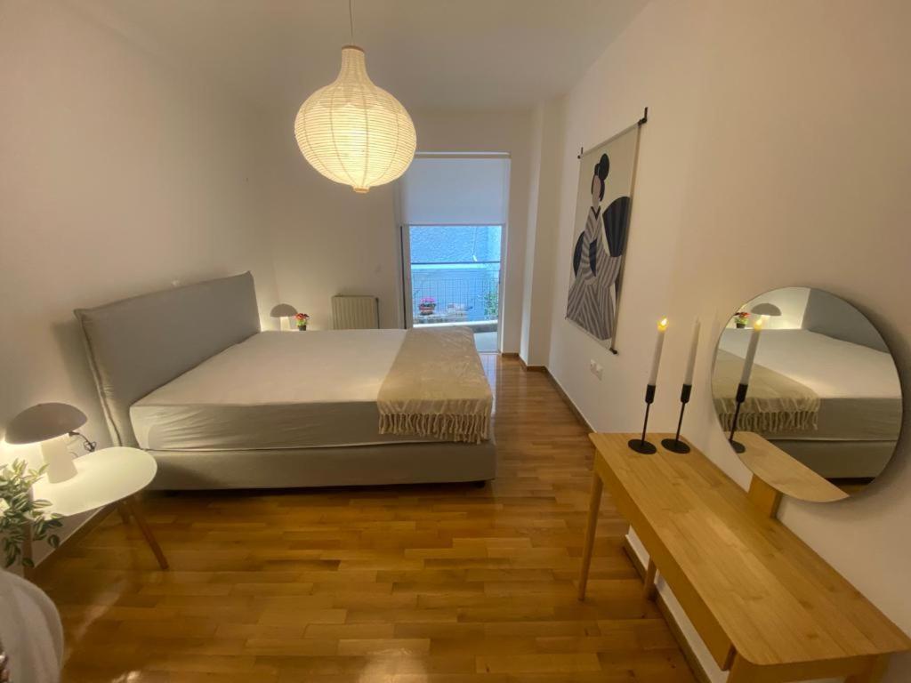 Luxury Near Lycabettus * Athen